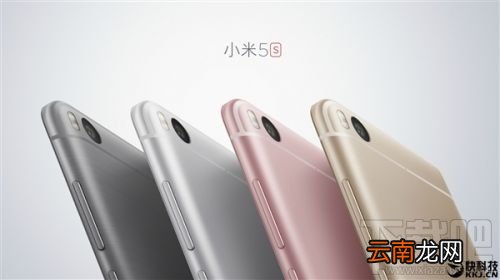 小米618手机有优惠折扣吗?2017小米618活动介绍