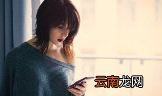 用莉起个好听网名 莉可以取什么网名