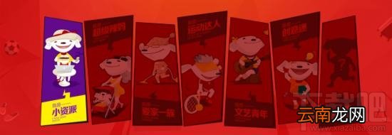 京东618活动什么时候开始？2017京东618活动介绍