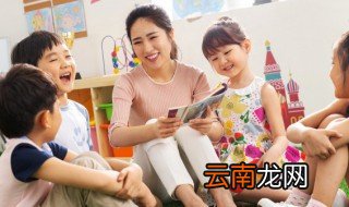 可心如意名词解释 可心如意意思是什么