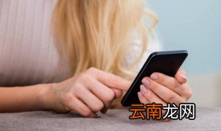 女生发嗯嗯是什么意思 女生发嗯嗯到底是什么意思