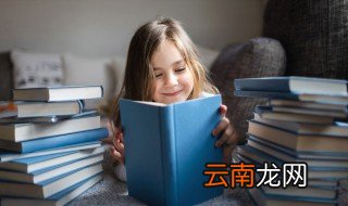 女孩子名字好听文雅缺木姓周 姓周缺木的男孩名字大全