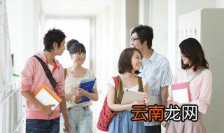 东跑西颠名词解释 东跑西颠什么意思
