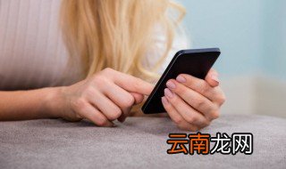 寓意紫色的好听文雅的名字 带有紫色意境的名字