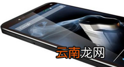 苹果手机听筒声音不大详细处理操作