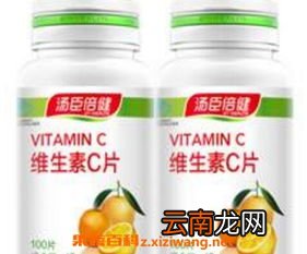 长期吃维生素c有什么好处和坏处,每天服用维生素C有什么好处和坏处??