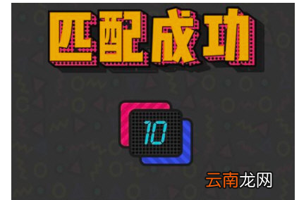 音遇具体使用流程介绍