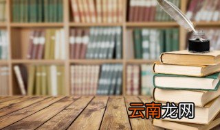 女孩子名字好听文雅李姓要带言