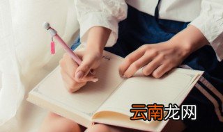 好听又文雅的帮会名字 好看的帮会名字