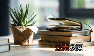 豪情壮志名词解释 豪情壮志什么意思