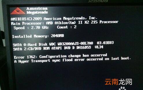 windows10英文改中文方法是什么