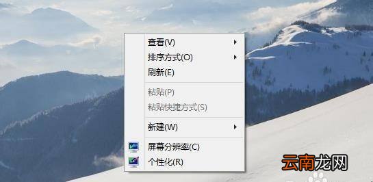 windows10英文改中文方法是什么