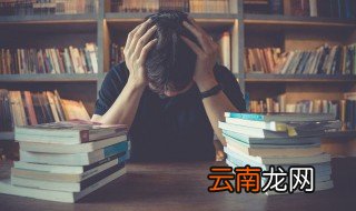 升堂入室名词解释 升堂入室的解释