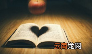 叱嗟风云名词解释 叱嗟风云如何理解