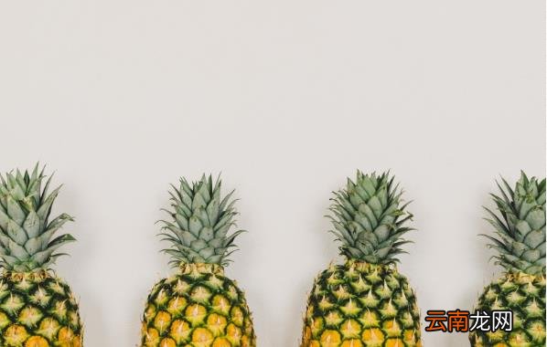 菠萝用什么水泡好吃 菠萝用什么水泡比较甜
