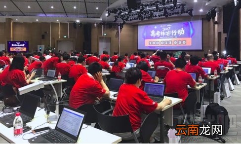 2017百度高考智能估分系统在哪？百度智能高考估分地址入口