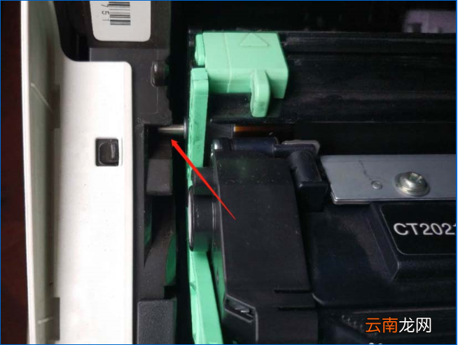 打印机出现打出来有黑影具体解决步骤