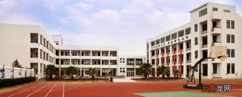 秦皇岛南岭路小学在哪