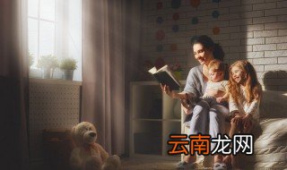 身临其境名词解释 名词身临其境意思解释
