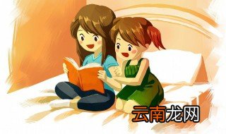 千里莼羹名词解释 千里莼羹是什么意思