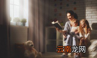 一板三眼名词解释 一板三眼什么意思