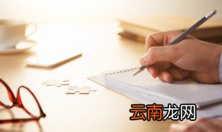 束手无策名词解释 束手无策解释