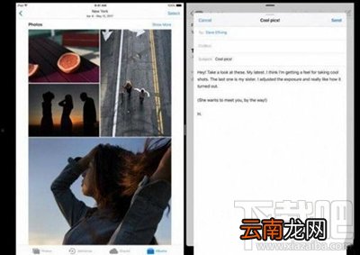 ios11分屏功能在哪？ios11分屏功能怎么使用？