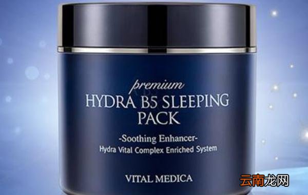睡眠面膜哪个牌子补水最好 睡眠面膜哪个品牌好用