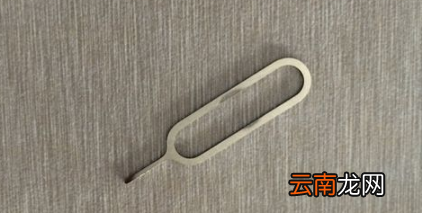 荣耀10青春版中安装SIM卡详细讲解