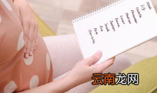 姓雷九十分以上的名字 姓雷九十分以上的名字女