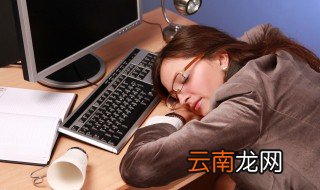 梦见牙齿掉了两颗是什么意思 梦见牙齿掉了两颗意思是什么