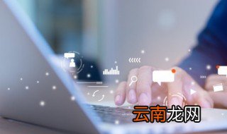 六字id元歌，元歌六字诗意id