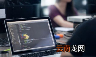 戏命师烬专属id6个字 戏命师烬的外号