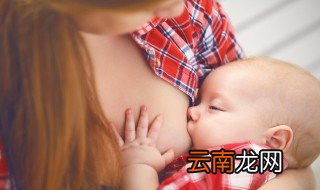 梦见自己给孩子喂母乳是什么意思 梦见自己给孩子喂母乳好不好