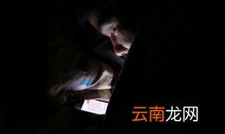 贴吧一个字的id,贴吧一个字的评论