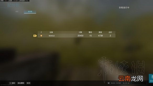 使命召唤战区新手用什么枪 cod16大逃杀新手向配枪心得