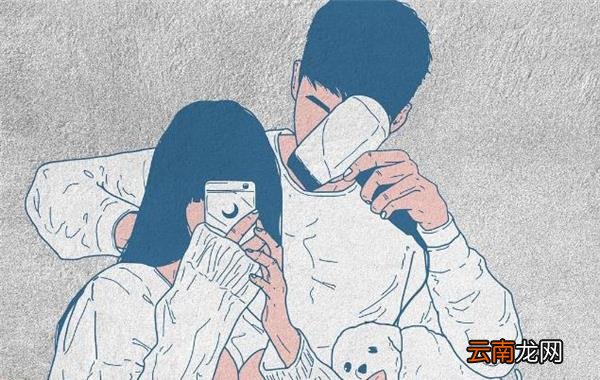 男朋友移情别恋了怎么办 男朋友移情别恋的表现