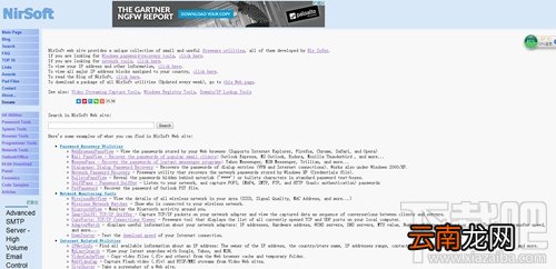 Win7系统出现BlueScreenViewl蓝屏问题怎么办