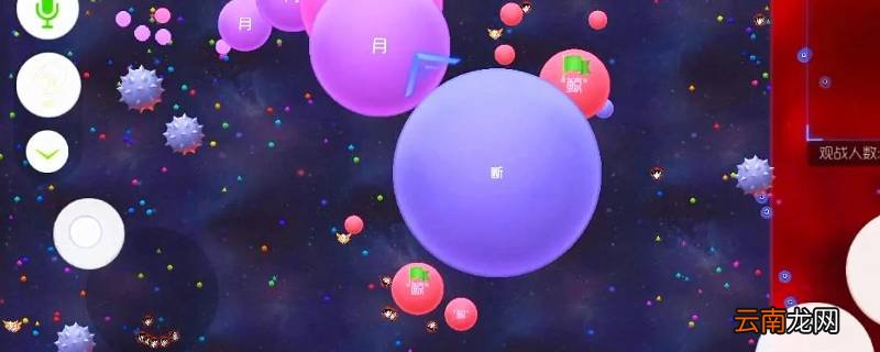 球球大作战圣域徽章怎么合成