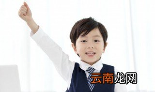 枕中秘是什么意思 枕中秘的意思