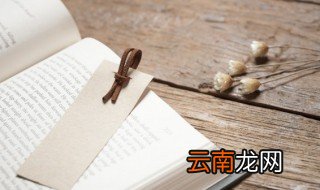 qq网络男神2字id qq2字网名男生