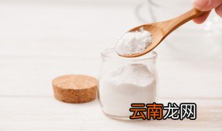 苏打和碱是一样的东西吗 苏打和碱是一类吗