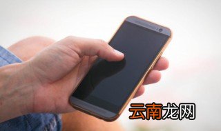 等一个人用两个字怎么说 等一个人的3字id