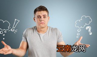 草席味道很大有毒吗 草席味道很大是不是就是说有毒