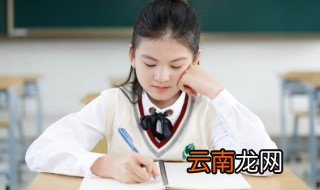 带有仙的两字ID 带仙的两个字