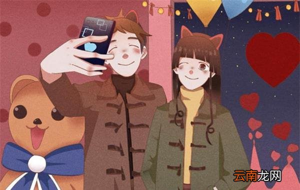 恋爱中的相互坦诚有多重要 恋爱中该不该完全坦诚