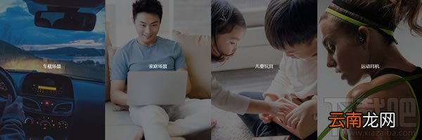 腾讯云小微是什么？腾讯云小微有什么用？