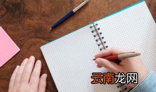 草什么莺什么成语有哪些 草什么莺什么成语具体有哪些