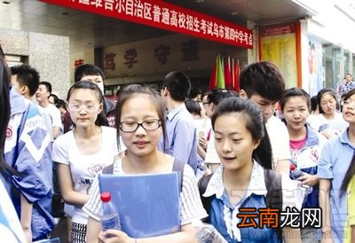 2017新疆高考成绩查询地址 新疆高考分数查询时间入口