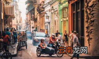 妖姬什么意思古巴 妖姬什么意思